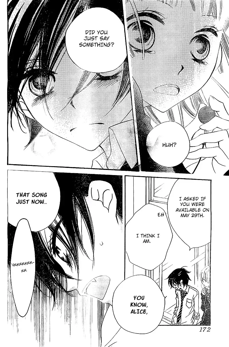 Fukumenkei Noise Chapter 8 30